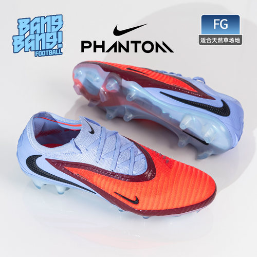 耐克PHANTOM6高端FG足球鞋