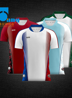 棒棒:专柜正品Cikers/赛客GW希腊神话系列成人足球服WS201GMD3