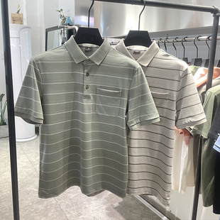 25夏短袖 丝光棉+桑蚕丝  送父辈胸兜款提花工艺男翻领条纹T恤73