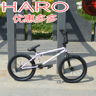 DLX100.3前后轮刹车 街车LEUCADIA 车头360度旋转 HARO花式 新款