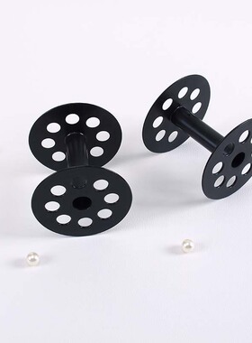 黑色有孔YKH-1样品轴绕线轴塑料卷筒工字花边织带管白色diy