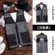 [Pure Color Net Eye Vest] Calm Black-JGYJ9008