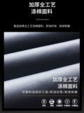 Весна и осень рабочая одежда мужская страховая страхование труда набор строительной площадки трудовая работа по работе с рабочими фабриками рабочей одежды индивидуальная