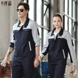 Мужской демисезонный комбинезон, износостойкий лонгслив