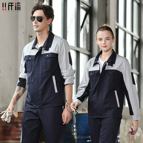 Мужской демисезонный комбинезон, износостойкий лонгслив