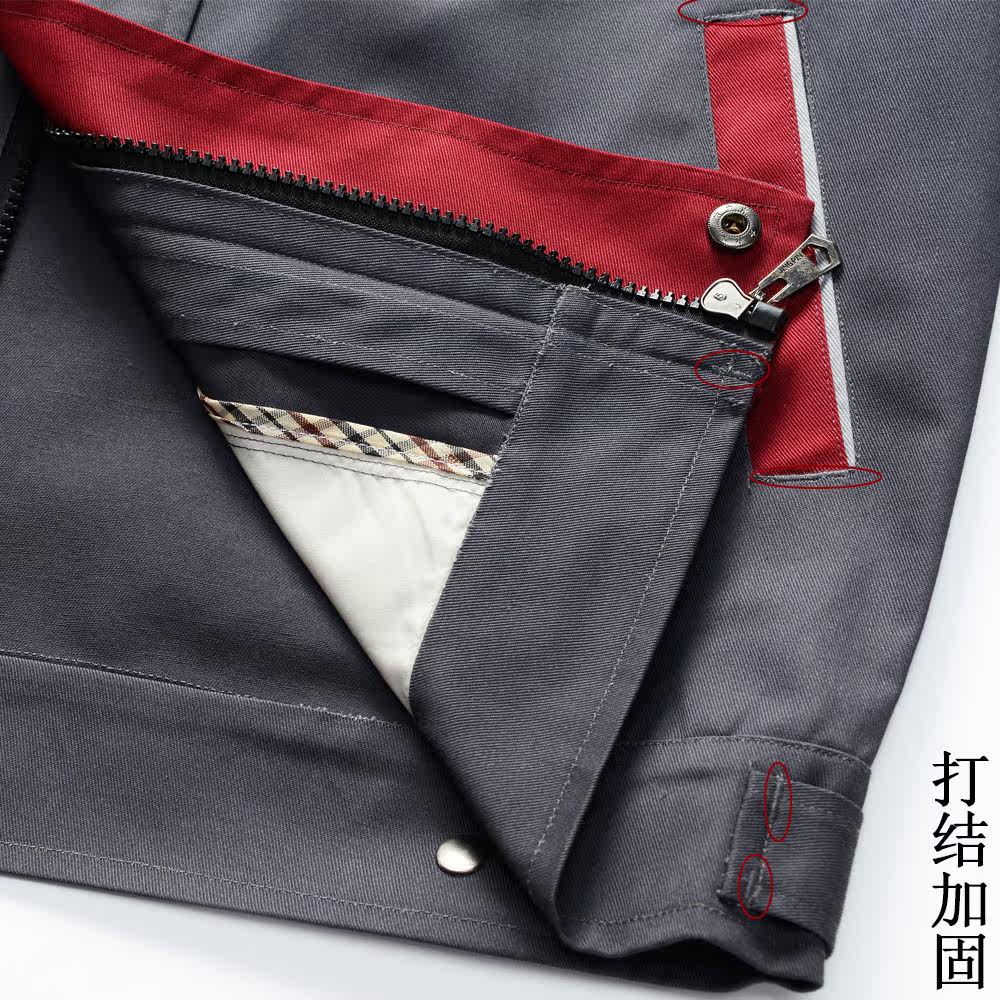 Tenue de travail en coton - Ref 1914981 Image 4