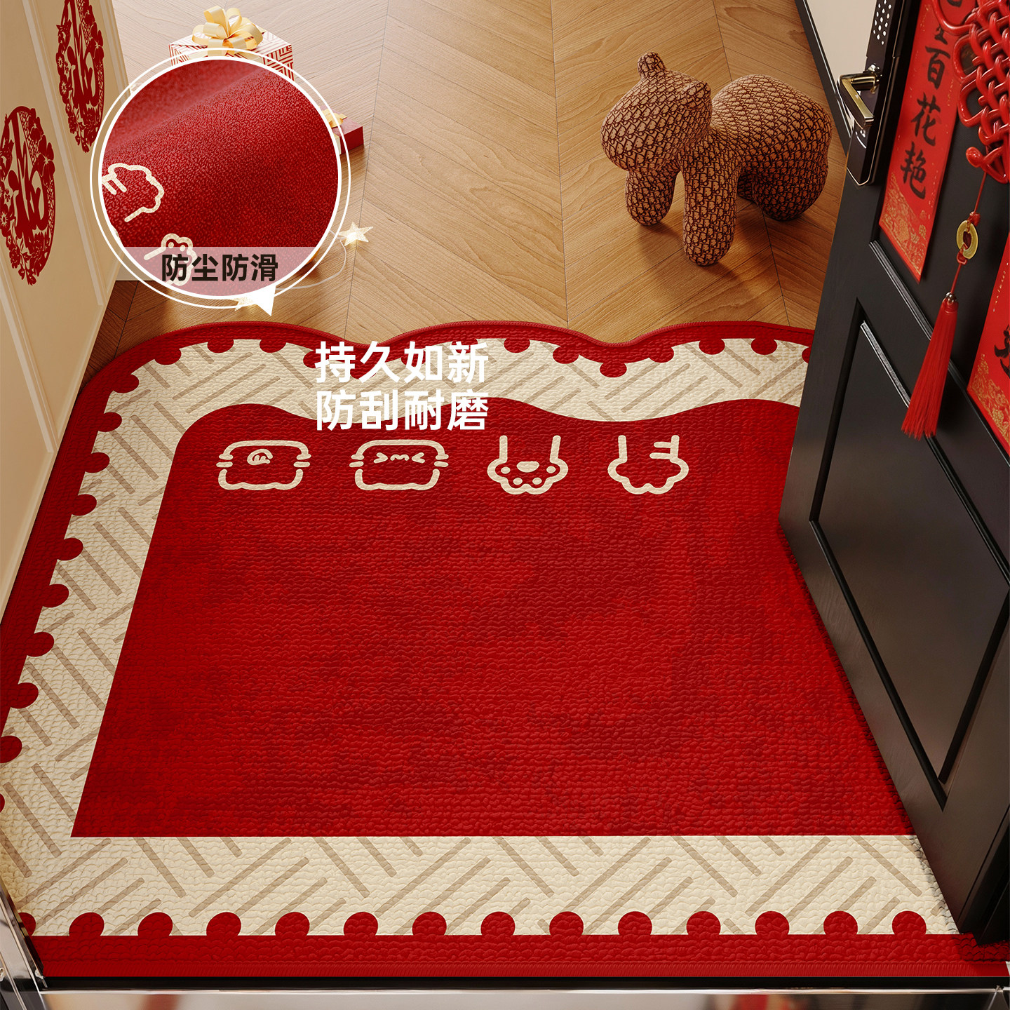高级感进门地垫圈绒入户门口地垫2025新款可擦洗耐脏防滑入户专用,居家布艺,入户地垫,淘宝优惠券,粉丝福利购,淘宝优惠卷