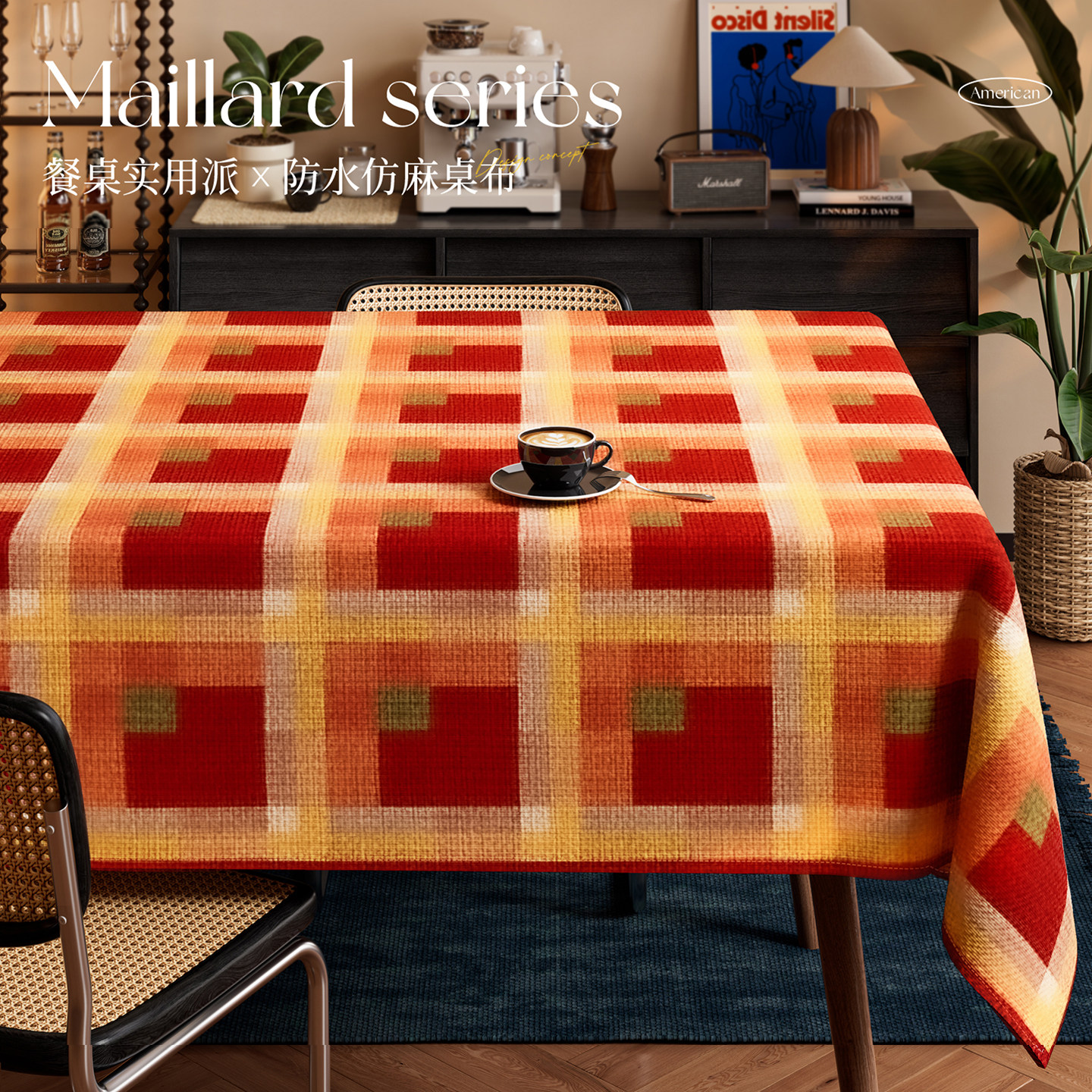 2025年新款圣诞防水隔热免洗桌布