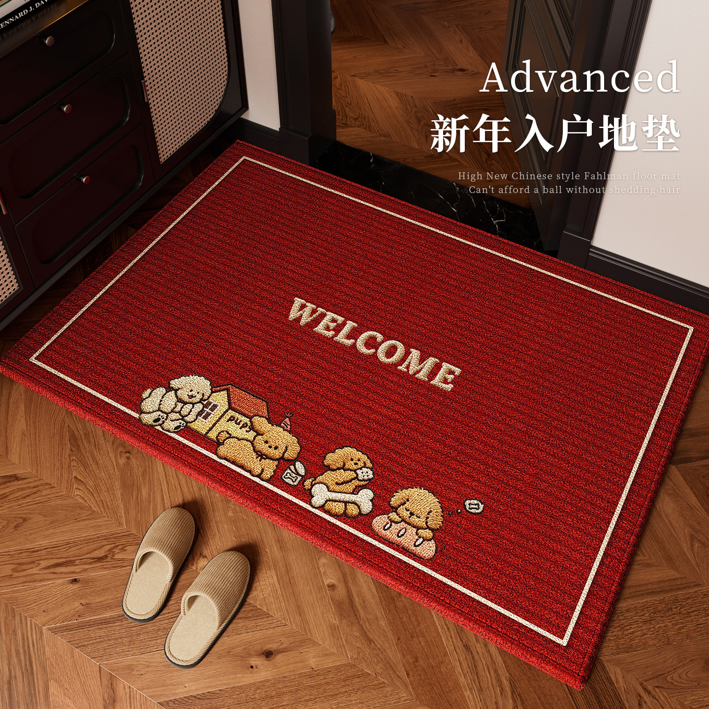 马年新款2026入户门地垫高级家用门口进门门垫防滑耐脏可裁剪脚垫,居家布艺,入户地垫,淘宝优惠券,粉丝福利购,淘宝优惠卷