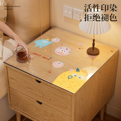 床头柜盖布透明软玻璃防尘盖布茶几桌垫防油防水耐高温桌布桌面垫