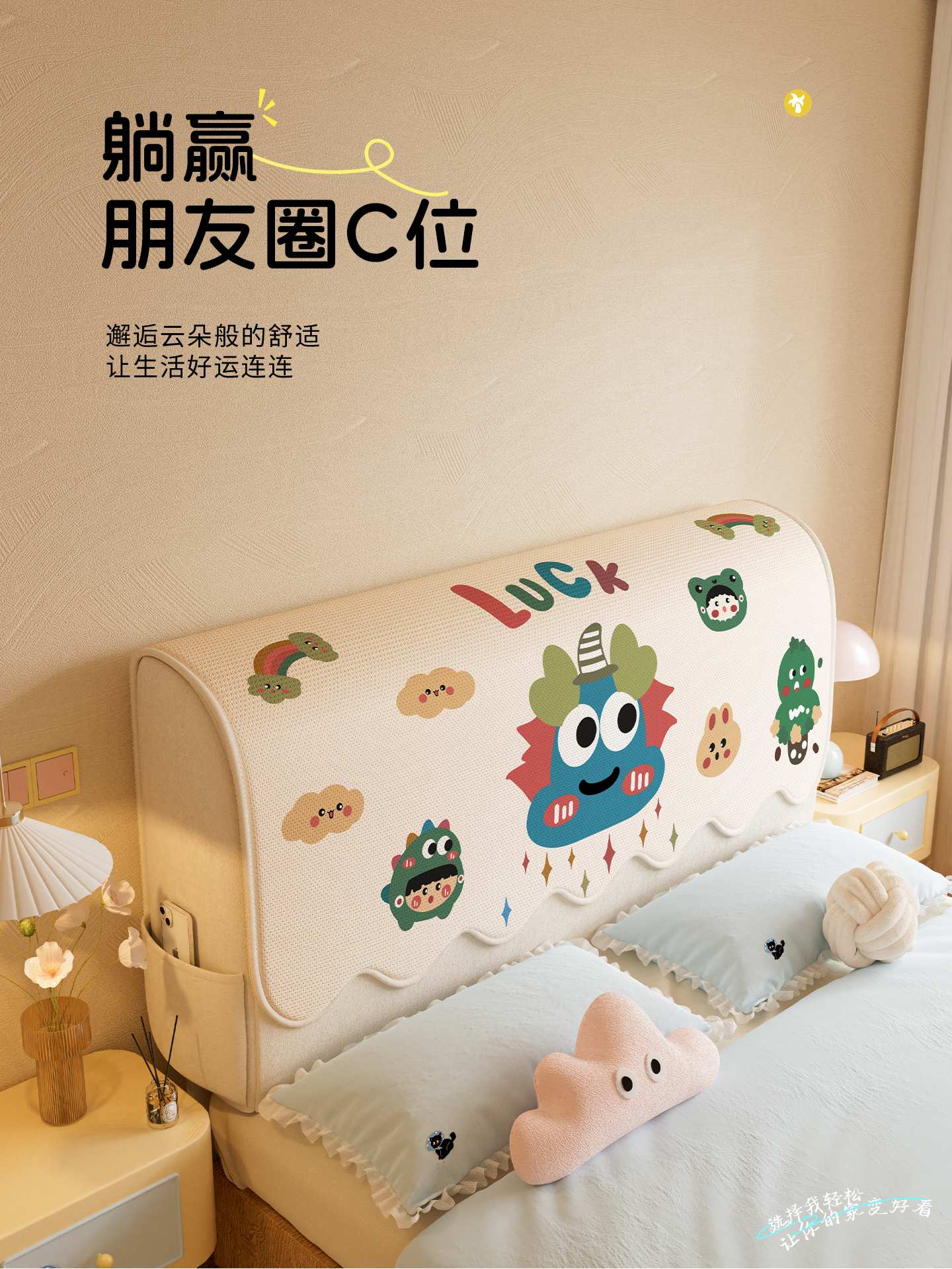 雪尼尔直排沙发垫轻奢现代高端四季通用防滑坐垫带靠背垫简约高端