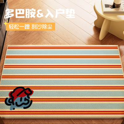 防污渍易打理出入好心情