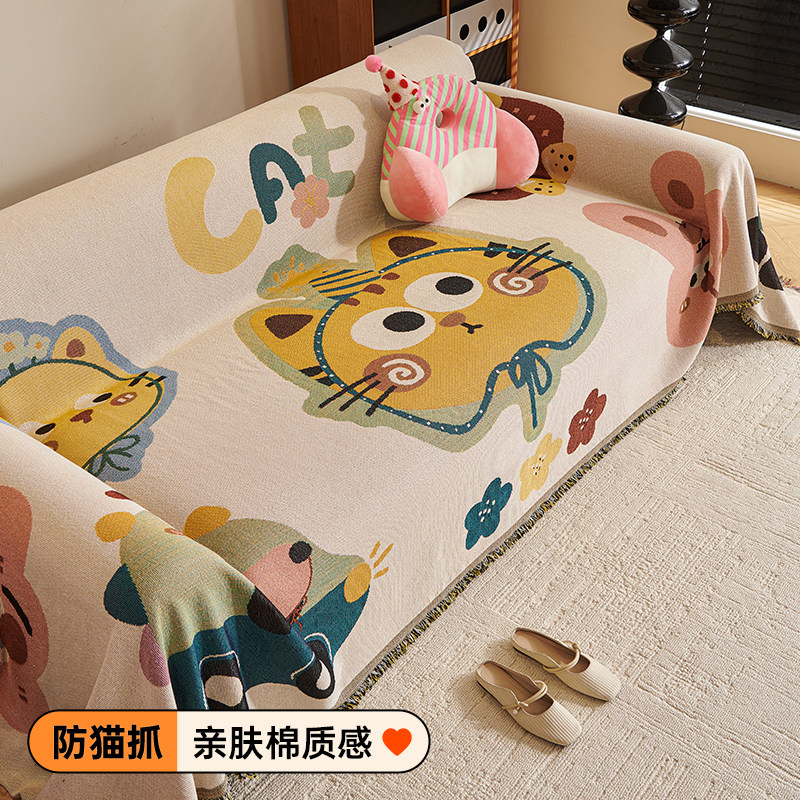 èС�꡾���̿ɸ�|˫����á� 90*90cm 2025�¿��ļ�ͨ��ɳ���ǲ�