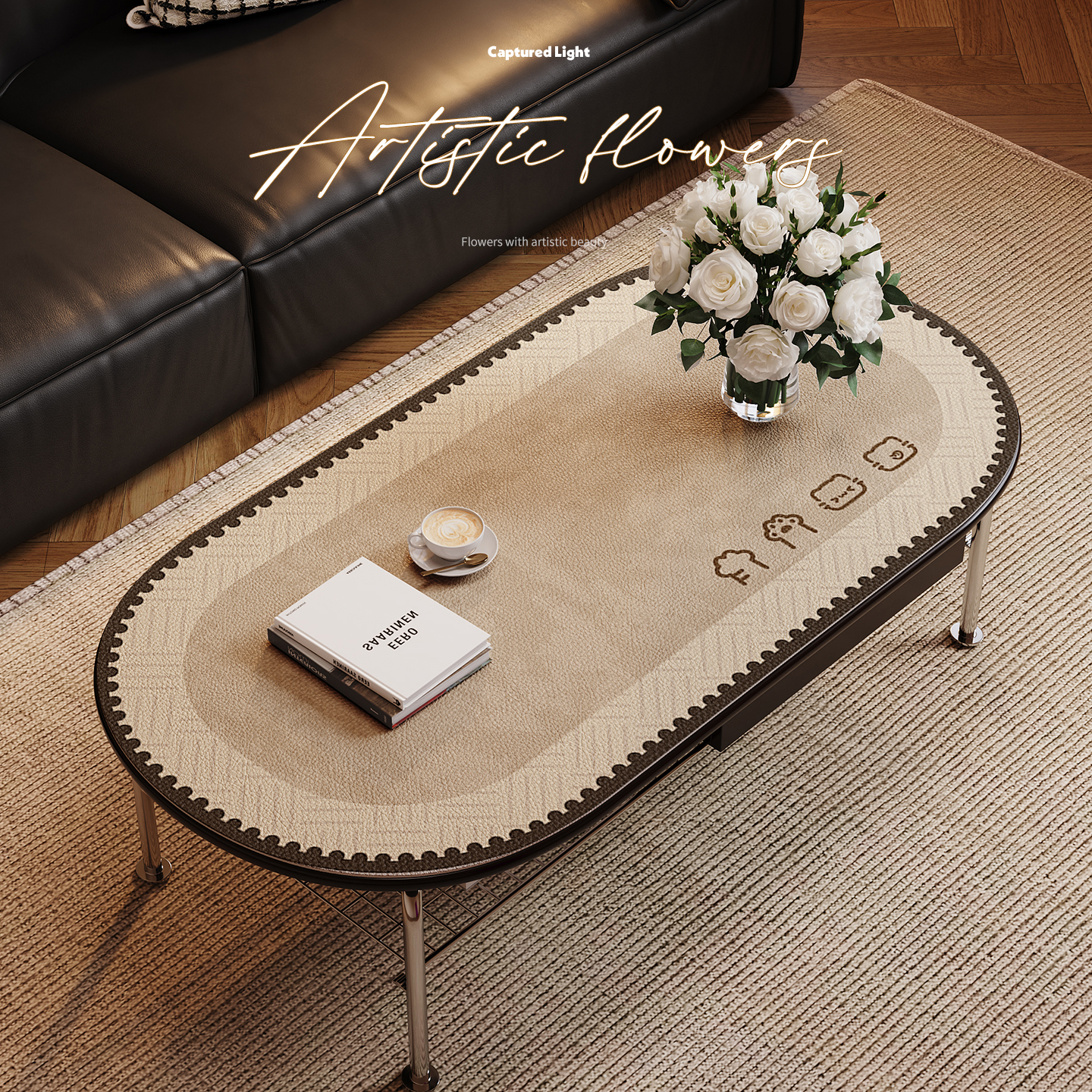 2025轻奢高级感椭圆形桌垫茶几垫