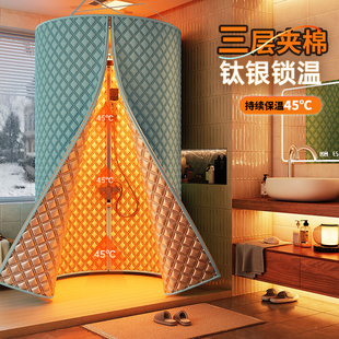 洗澡浴罩帐篷冬季 保暖浴帐干湿分离夹棉浴帘冬天洗澡神器 2025新款