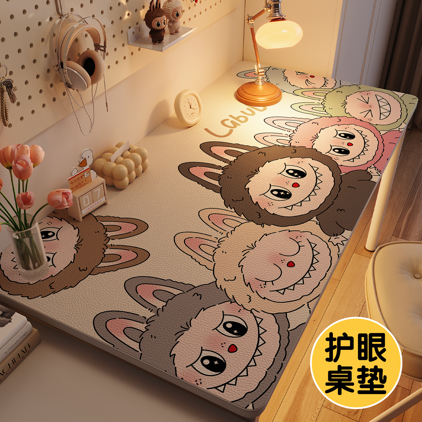 书桌垫学生儿童学习桌专用保护垫