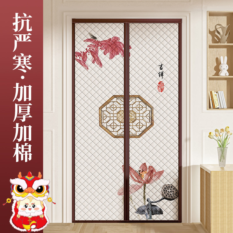 2023新款加厚家用自吸棉门帘冬季保暖防风防寒免打孔挡风农村帘子