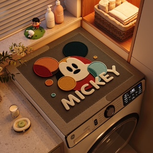 滚筒洗衣机盖垫布2025新款卡通硅藻泥吸水床头柜冰箱台面保护垫子