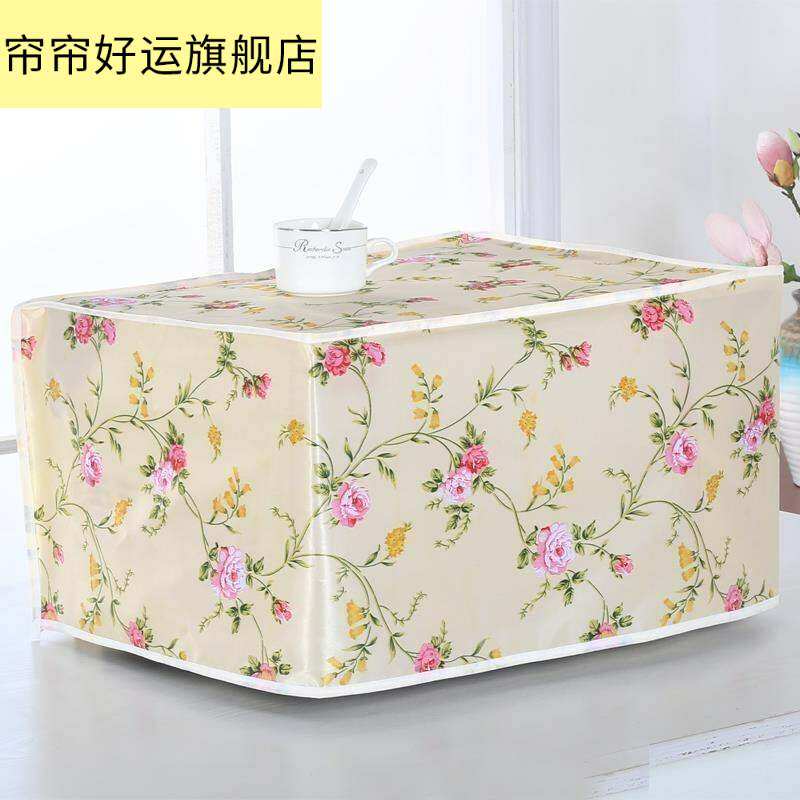 Microwave Oven dust cover Four All inclusive Electric oven Cover kitchen household Cover head-cover or veil for the bride at a wedding ovenin the Home Fabric , Dust protection cover , Microwave hood  category - from Buy2taobao.com to provide professional Taobao agent buy service