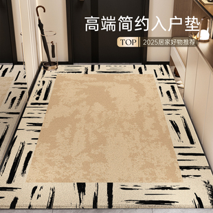 新款轻奢高级感圈绒进门地垫入户门地毯客厅可擦洗耐脏防滑可定制