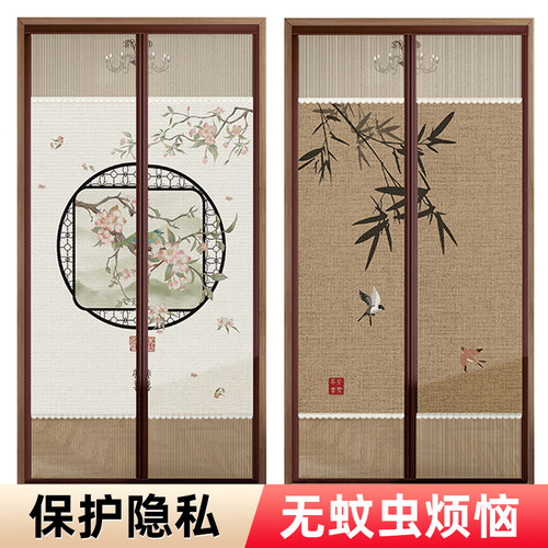 防蚊门帘2024新款卧室入户门隔断帘强磁吸魔术贴纱门免打孔金刚网
