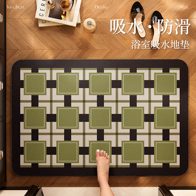 地垫入户门垫新款复古2025卫浴洗澡防滑垫吸水硅藻泥脚垫浴室地垫