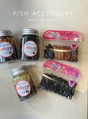 韩国进口ins博主发圈超细弹力好黑色彩色打底小橡皮筋儿童发绳女