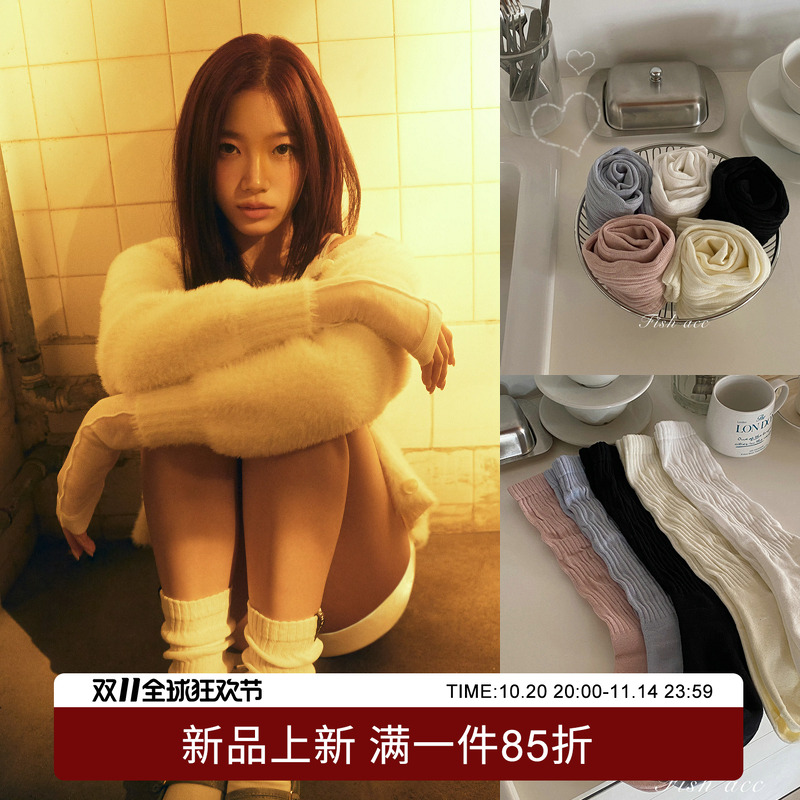 韩国条纹泡泡堆堆袜芭蕾风袜子