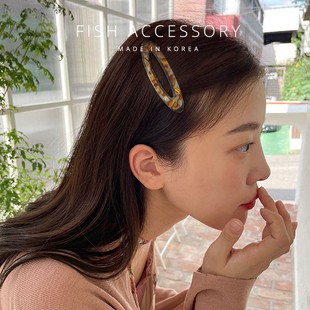 韩国进口复古风边夹女深棕薄荷蓝镂空椭圆优质树脂BB夹刘海夹发夹