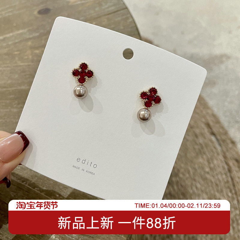 韩国东大门进口气质精致水钻花朵气质珍珠925银针高级感耳钉耳环,饰品/流行首饰/时尚饰品新,耳钉,淘宝优惠券,粉丝福利购,淘宝优惠卷