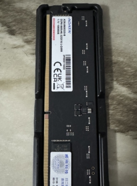 威刚万紫千红DDR5-5600/32G台式内存