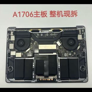 苹果A1706主板 A1707A1708A1932A1989A1990无修正品