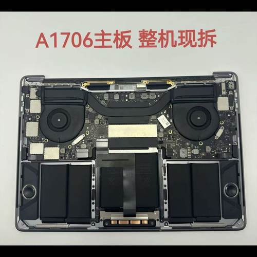 苹果A1706主板 A1707A1708A1932A1989A1990无修正品