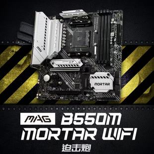 七彩虹C.NF4S Ver1.4