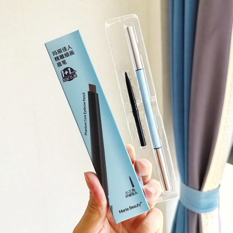 玛丽佳人眉笔持久防水根根分明
