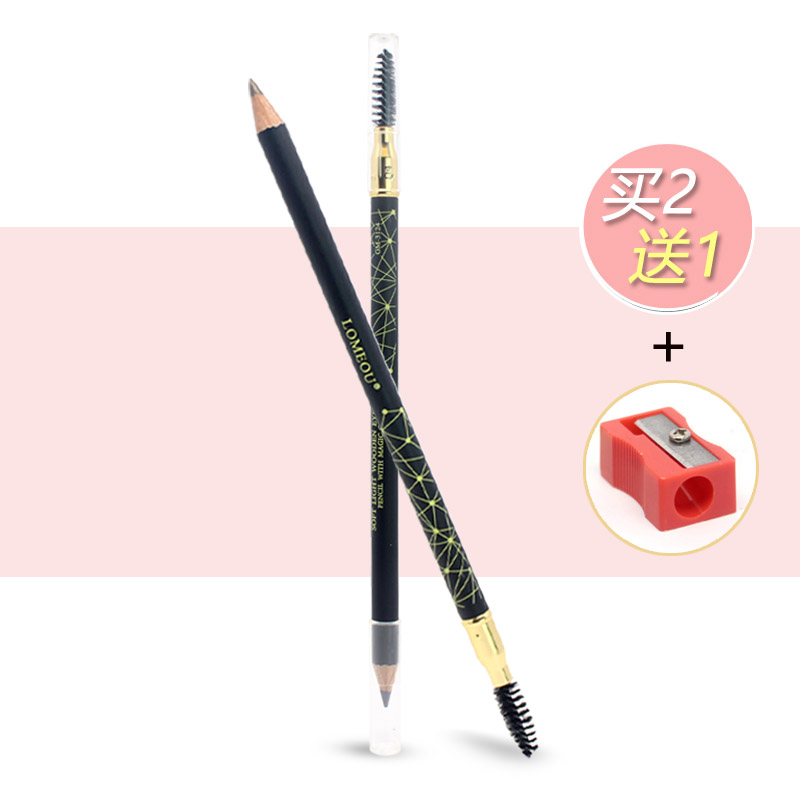 眉笔罗密欧分明可削双头木质