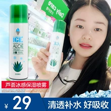 Yi Cailian Trang Điểm Remover Khăn Lau Mặt Không Rửa Nhẹ Nhàng Không Kích Thích Giữ Ẩm Dùng Một Lần 30 Cái Mềm Sạch 30 Cái