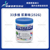 多动自闭 国内现货 252g 广谱需要33多种维生素 ADHD NEURO NEEDS
