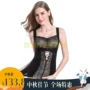 Mùa hè siêu mỏng cơ thể định hình vest phụ nữ không có vòng thép cup với ngực áo vest miễn phí mặc áo lót cơ thể đồ lót - Corset quần gen bụng