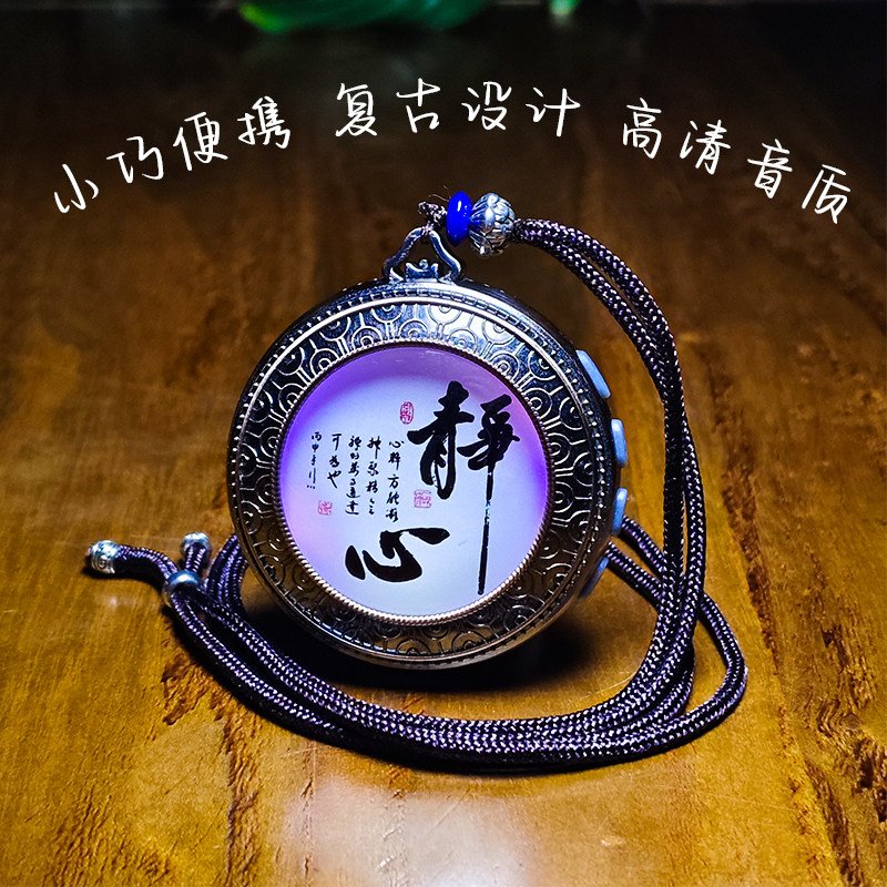 迷你便携唱机高清音质复古随身听