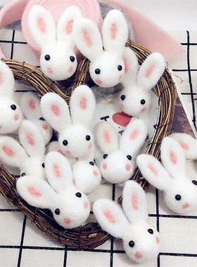 diy玻璃罩羊毛毡超萌风兔子花束