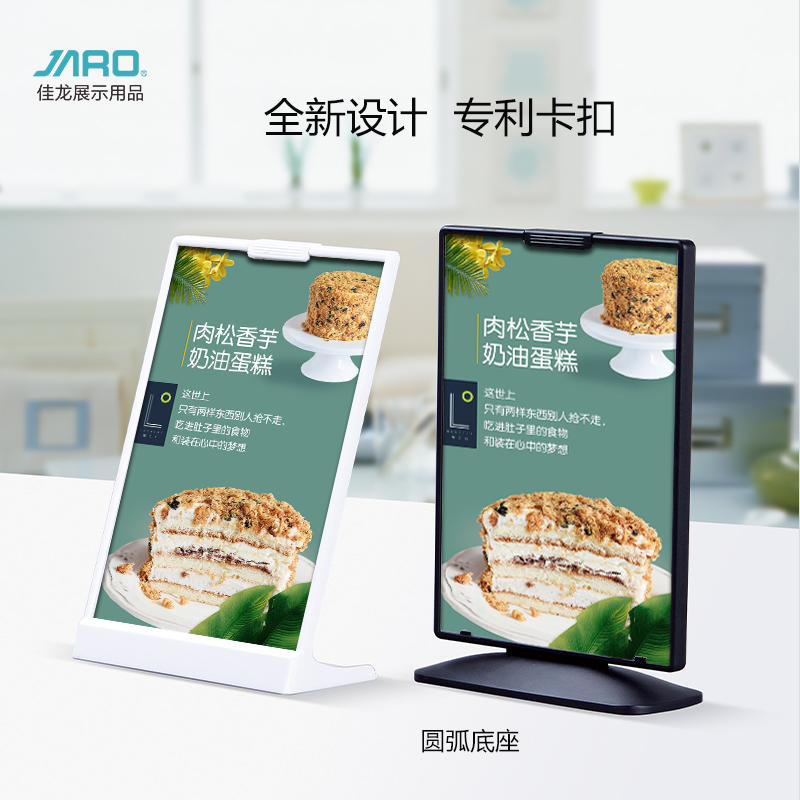 亚克力T型L型桌牌A4台牌台卡双面耐摔立牌价目牌商场超市A5展示牌