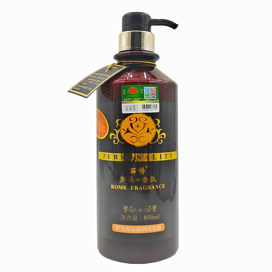 丽榜罗马香氛香疗滋润洗发露宝丝捷柔顺修护洗发水顺滑营养洗发乳
