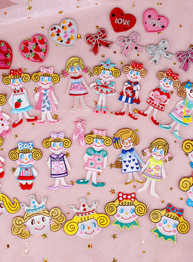 卷发女孩布贴diy手工收纳纸巾包挂件可爱cur*y卡通人物装饰补丁贴