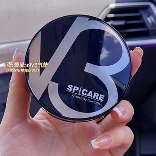 日本Spicare天然微针水光V3气垫粉底液提拉遮瑕持久保湿养肤15g
