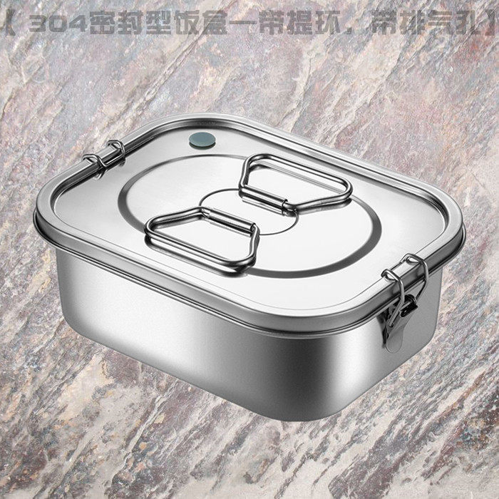 304不锈钢饭盒双层分2格3格加层加厚密封式午餐便当水果盒户外