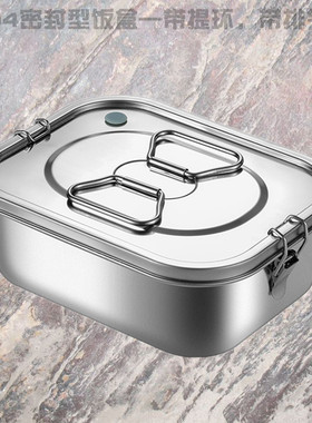304不锈钢饭盒双层分2格3格加层加厚密封式午餐便当水果盒户外