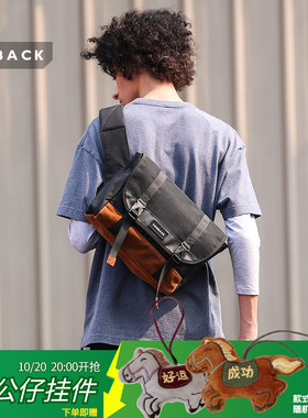 COMBACK斜挎包大容量休闲机能单肩骑行包运动背包便携出行邮差包