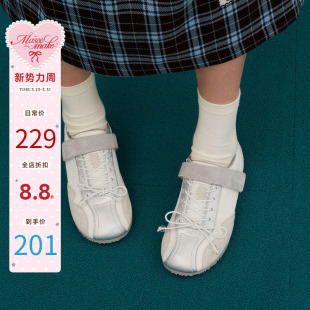 运动小白鞋 女夏轻便透气德训鞋 平底百搭休闲板鞋 玛速主义2026新款