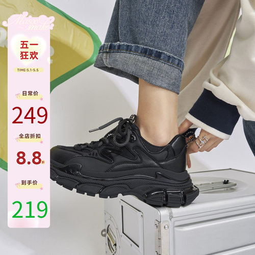 时尚厚底老爹鞋跑步鞋休闲黑色